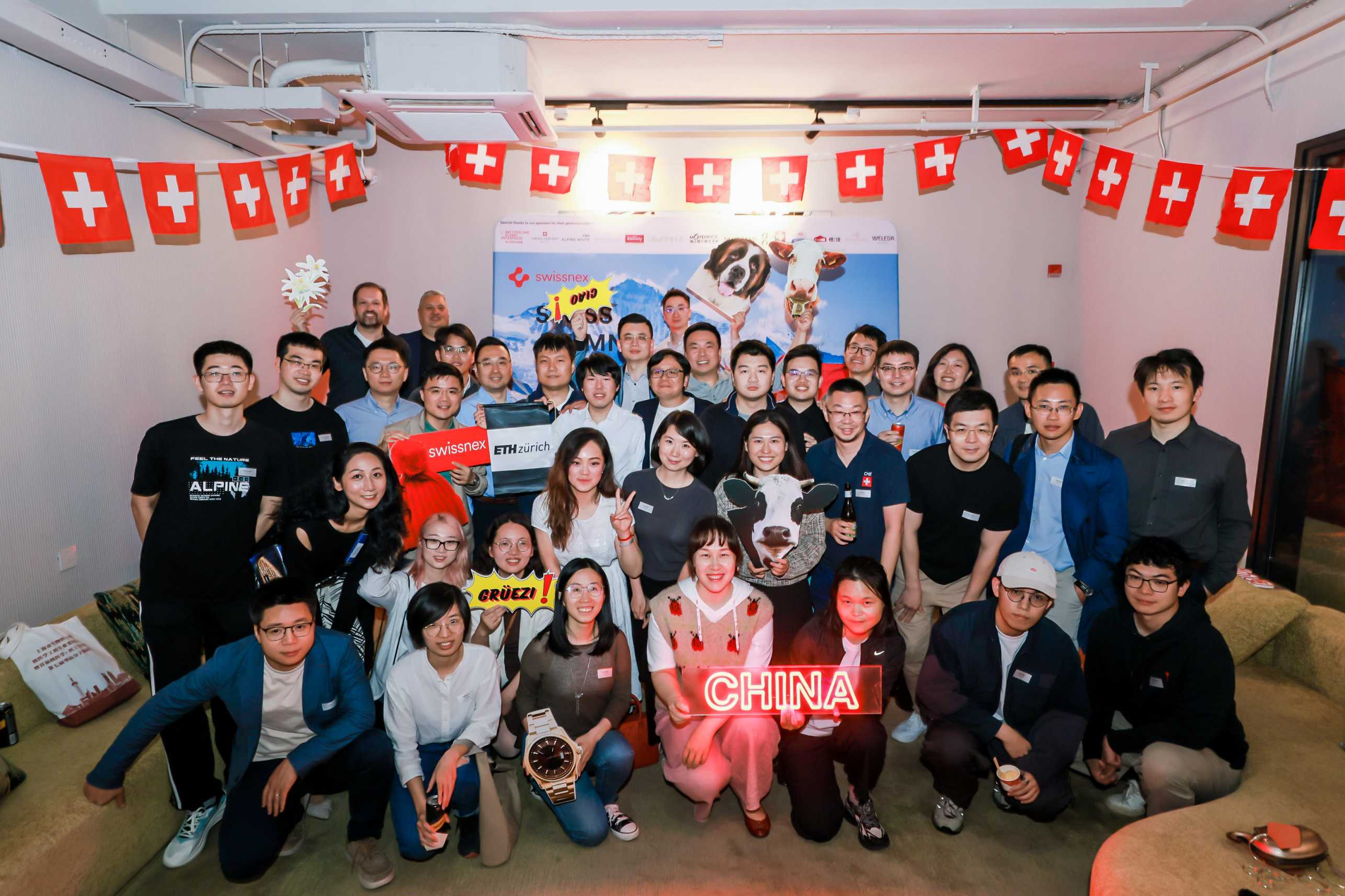 Enlarged view: ETH Alumni Shanghai Group P